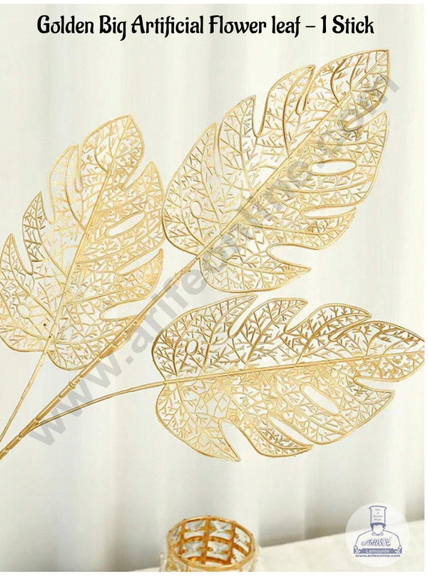 CAKE DECOR™ Golden Big Artificial Flower Leaf | Decorative Item For Cake Decoration- 1 Stick