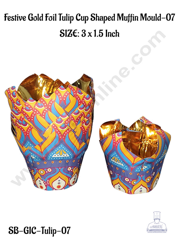 Gold Foil Tulip Cup Shaped Muffin Mould - 07(50 Pcs)-CAKE DECOR™
