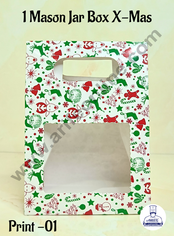 Cake Decor 1 Mason Jar Paper Carry Bags Christmas Theme - Small (10 Pcs)