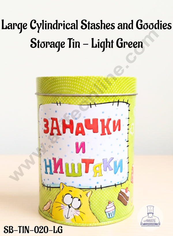 CAKE DECOR™ Large Cylindrical Stashes and Goodies Storage Tin - Light Green │SB-TIN-020-LG│