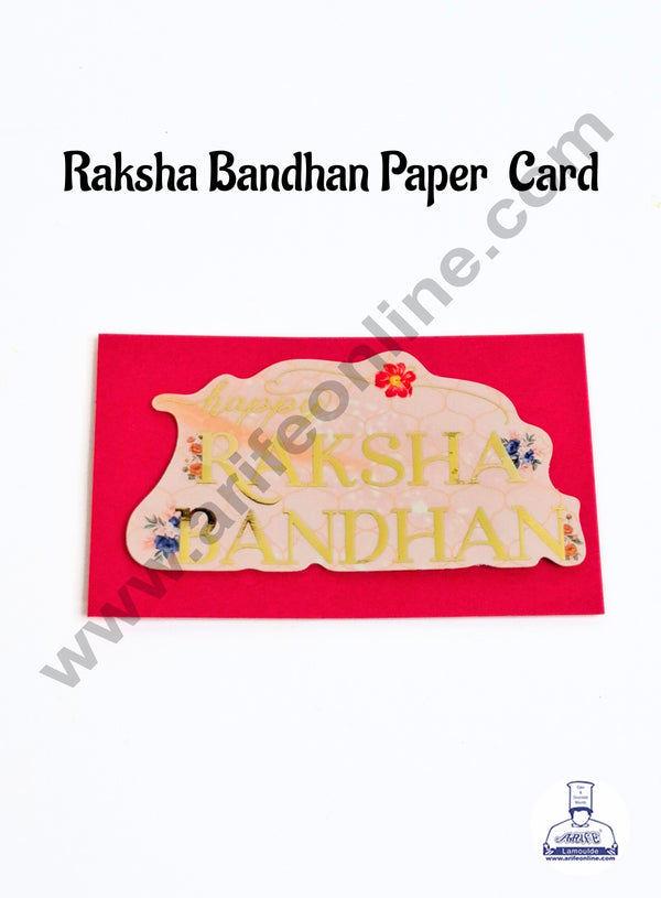 Raksha Bandhan Paper Card for Chocolate Boxes & Hamper - Assorted Design (2 Piece) - CAKE DECOR™