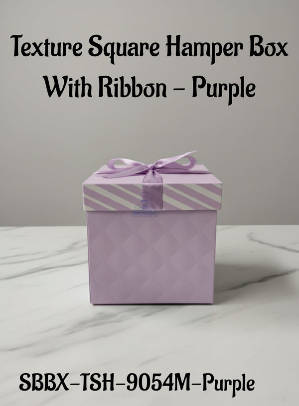 Texture Square Hamper Box With Ribbon - Purple | 15 x 15 x 15 cm | 1 Piece - CAKE DECOR™