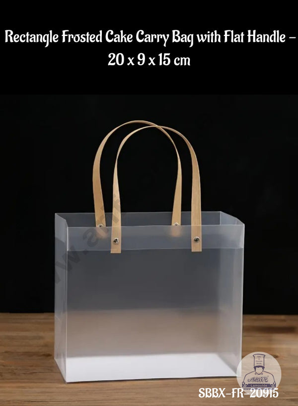 CAKE DECOR™ Rectangle Frosted Cake Carry Bag with Flat Handle - 20 x 9 x 15 cm| Gift Box | Gift Bag with Handle (1 Pcs Pack)
