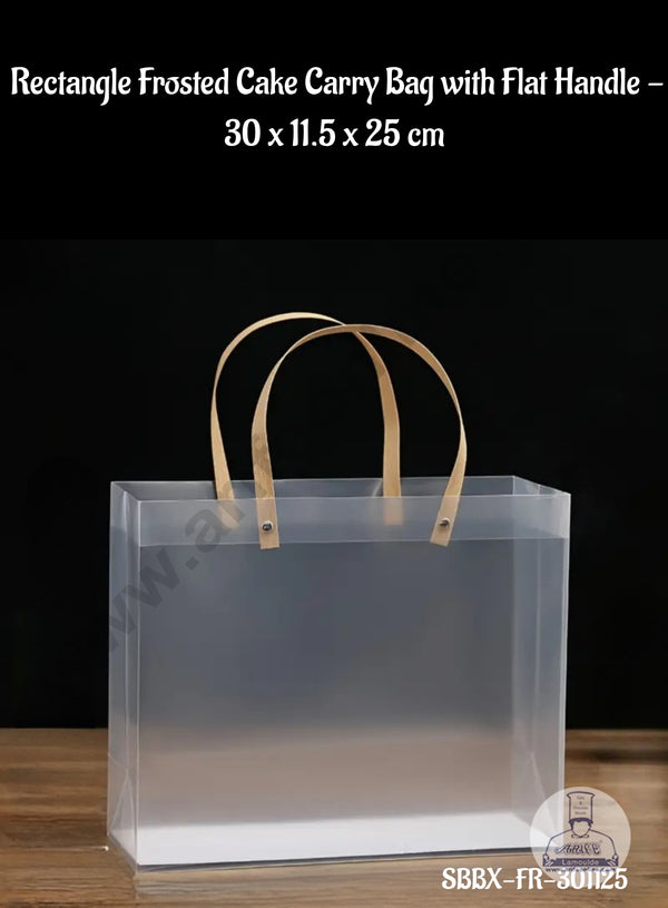 CAKE DECOR™ Rectangle Frosted Cake Carry Bag with Flat Handle -  30 x 11.5 x 25 cm | Gift Box | Gift Bag with Handle (1 Pcs Pack)