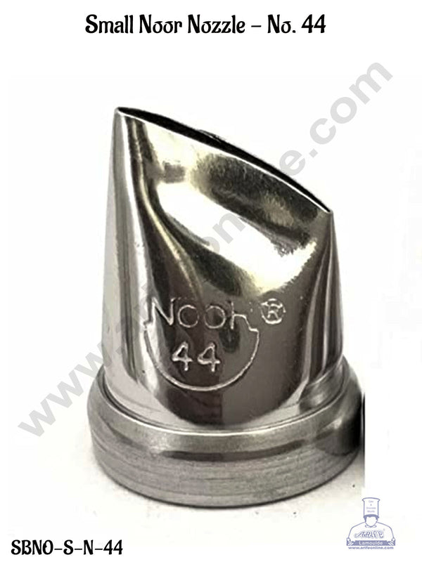 CAKE DECOR™ Small Noor Nozzle - No. 44 Shape Icing Nozzle with Collar Ring | Piping Steel Nozzle