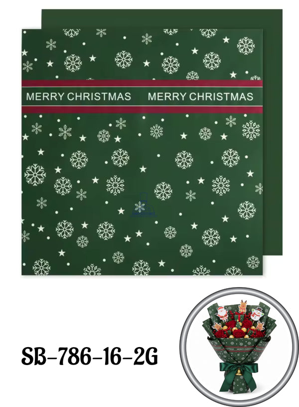 Christmas Bouquet Wrapping Sheets | Premium Wrapping Paper Christmas Design (Green2)   - CAKE DECOR™