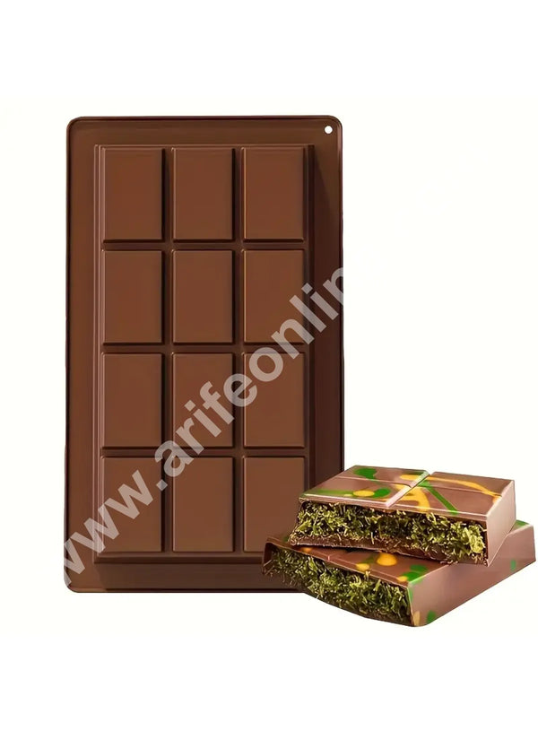 CAKE DECOR™ 1 Cavity Box Design Kunafa Chocolate Bar Silicone | Pistachio Kunafa Chocolate Bar Mould (Design-03)