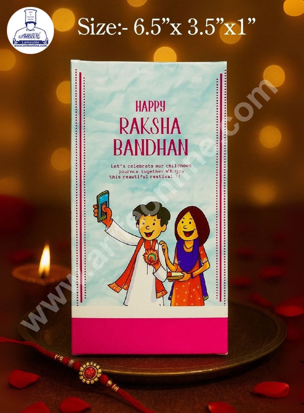 Rakhi Kunafa Bar Box - Design 3 ( Pack of 10 Pcs ) - CAKE DECOR™