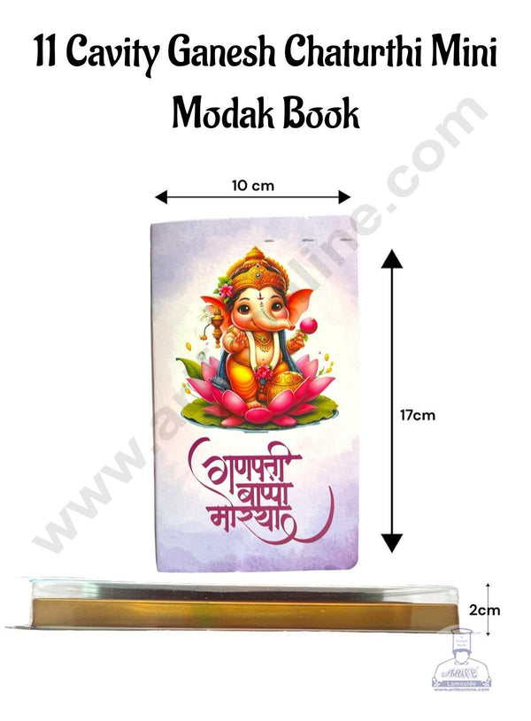 11 Cavity Ganesh Chaturthi Mini Modak Book Shape Box (1 pc) -  CAKE DECOR™