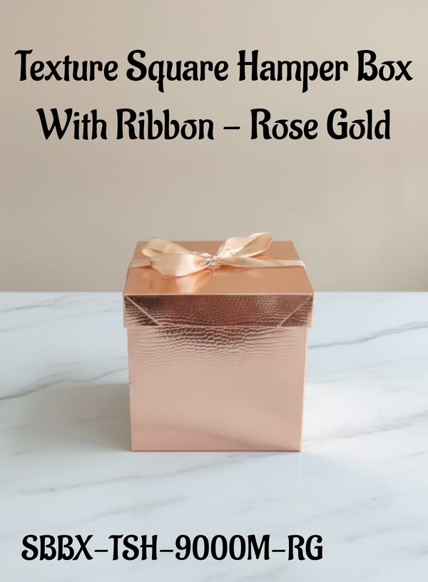 Texture Square Hamper Box With Ribbon - Rose Gold | 15 x 15 x 15 cm | 1 Piece - CAKE DECOR™
