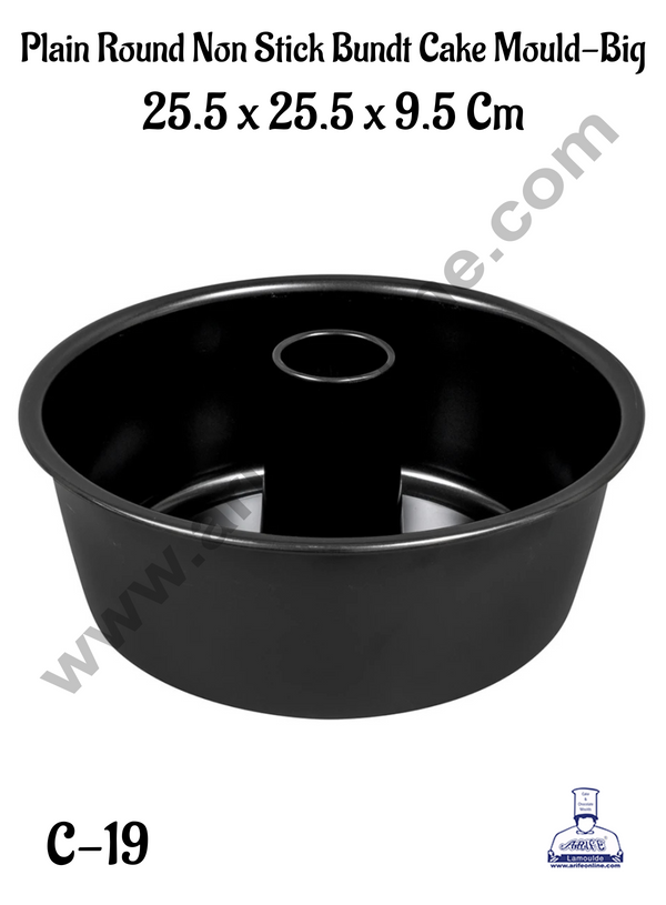 CAKE DECOR™ Plain Round Non Stick Bundt Cake Mould - Big 25.5 x 25.5 x 9.5 Cm