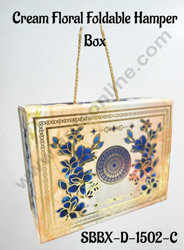 Cream Floral Foldable Hard Hamper Box With Handle | Gift Box | Present Box - 1 Pc - CAKE DECOR™