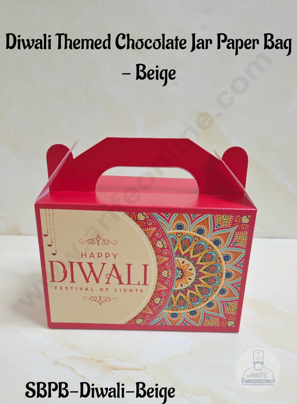 CAKE DECOR™ Diwali Themed Jar Paper Bag - Beige| 10 Pcs | SBPB-Diwali-Beige|