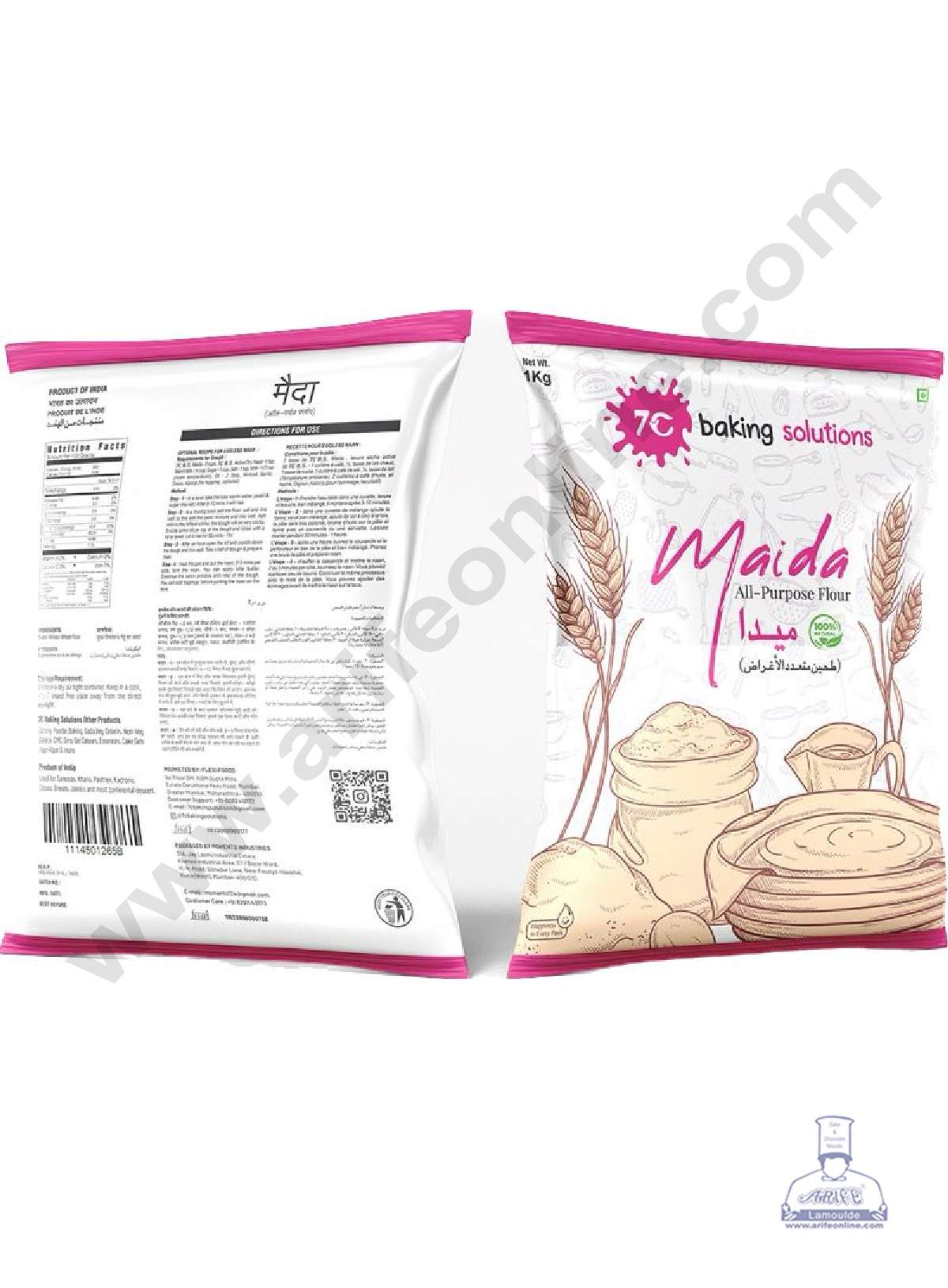 7C Maida All Purpose Flour 1 Kg Pack – Arife Online Store