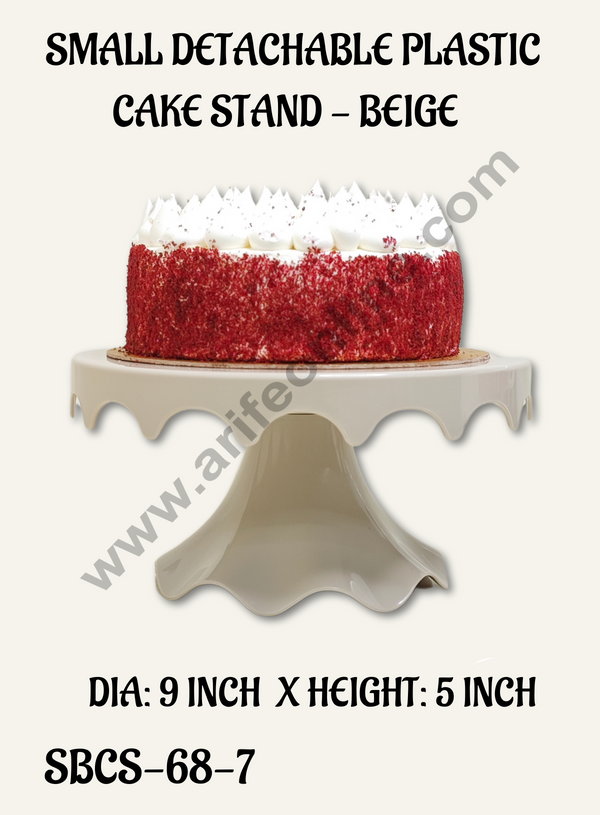 CAKE DECOR™ Small Detachable Plastic Cake Stand Drop Shaped | Cupcake Stand | Display Stand - Beige