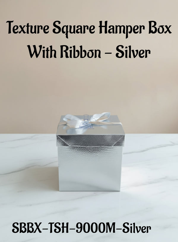 Texture Square Hamper Box With Ribbon - Silver | 15 x 15 x 15 cm | 1 Piece - CAKE DECOR™