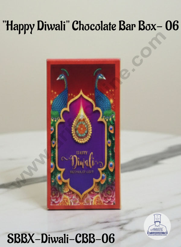Diwali Chocolate Bar Box - Design 06 ( Pack of 10 Pcs ) (SBBX-Diwali-CBB-06)- CAKE DECOR™