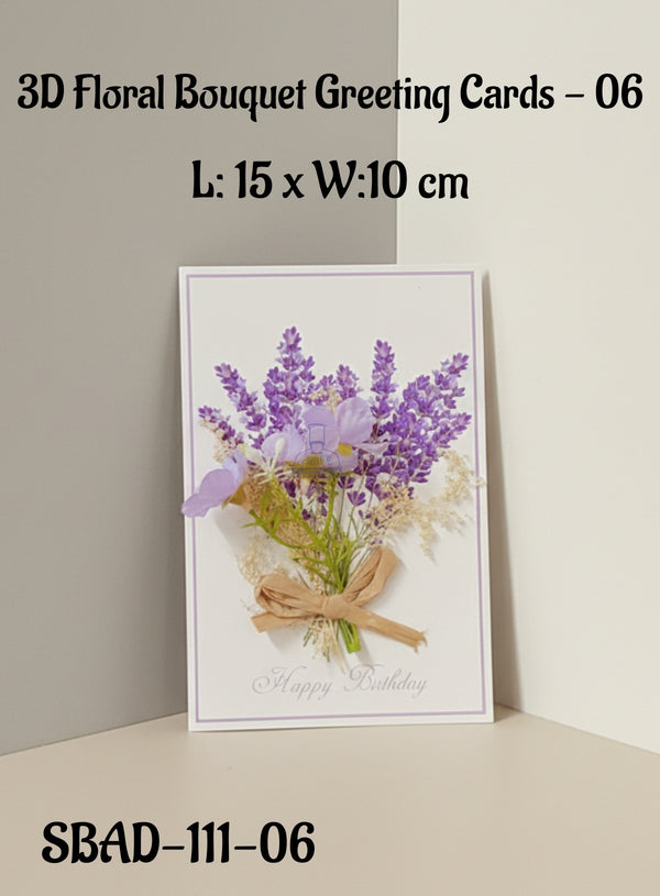 3D Floral Bouquet Greeting Cards - Lavender (Happy Birthday)|L: 15 x W:10 cm|CAKE DECOR™