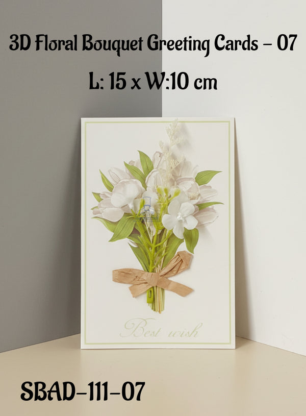 3D Floral Bouquet Greeting Cards - White(Best Wish)|L: 15 x W:10 cm|CAKE DECOR™