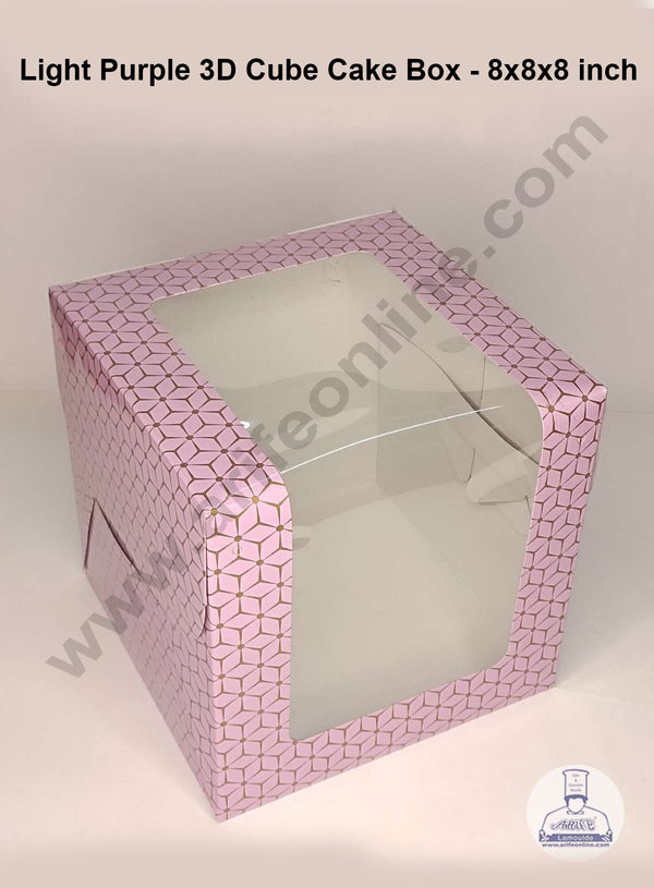 CAKE DECOR™ 3D Cube Print Cake Boxes Light Purple Color Paper Boxes - 8x8x8 Inch Pack of 5 Pieces