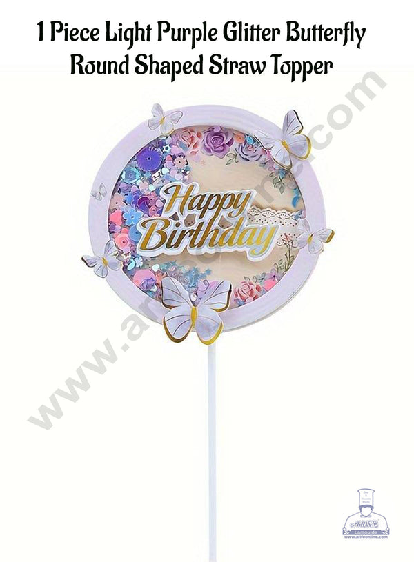 CAKE DECOR™ 1 Piece Light Purple Glitter Butterfly Round Shaped Straw Topper For Cake Decoration | Cake Insert