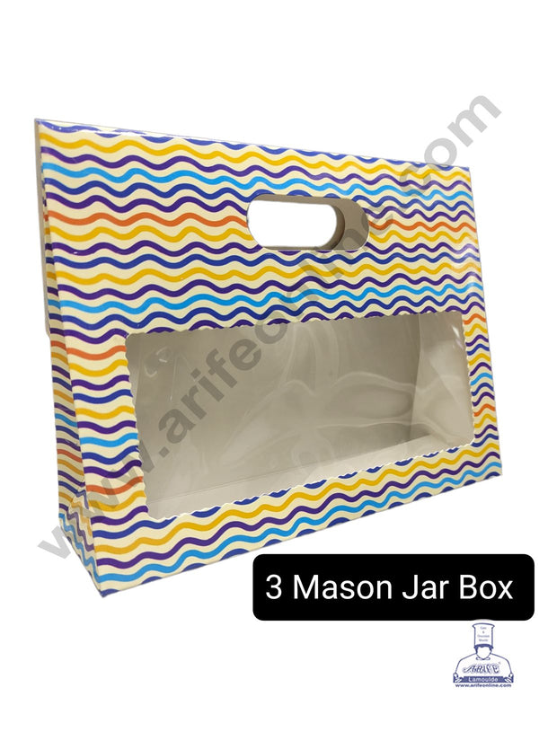 Cake Decor 3 Mason Jar Paper Carry Bags Printed - 01 Large (10 Pcs)