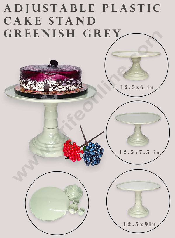 CAKE DECOR™ Adjustable Plastic Cake Stand | Cupcake Stand | Display Stand - Greenish Grey