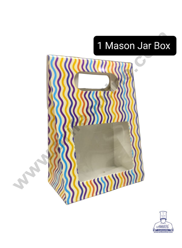 Cake Decor 1 Mason Jar Paper Carry Bags Printed-01 Small (10 Pcs)