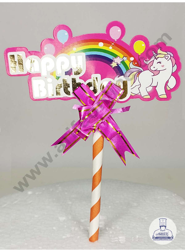 CAKE DECOR™ 1pcs Pink Happy Birthday with Unicorn & Rainbow Straw Topper For Cake Decoration ( SBPT-STag-HBDURP )