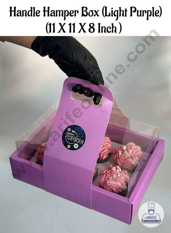 CAKE DECOR™ Handle Hamper Box With Transparent Lid ( Light Purple )  | Gift Box | Gift Bag With Handle (1 Pc Pack)