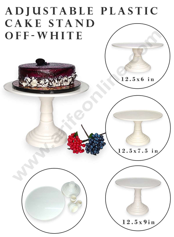 CAKE DECOR™ Adjustable Plastic Cake Stand | Cupcake Stand | Display Stand - OFF White