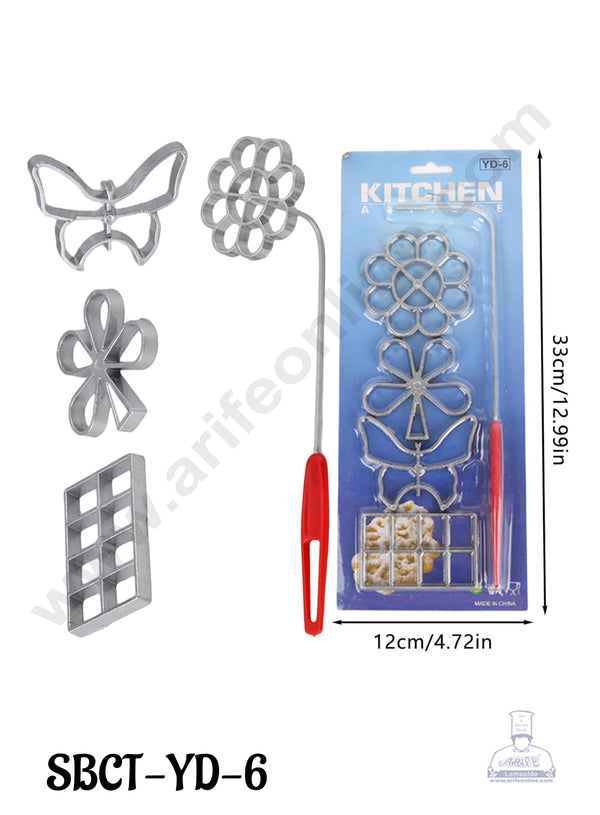 CAKE DECOR™ Dough shape HWOROST wafer baking pan Spreewald loops rosette waffle iron 2cm Set of 4 (SBCT-YD-6)