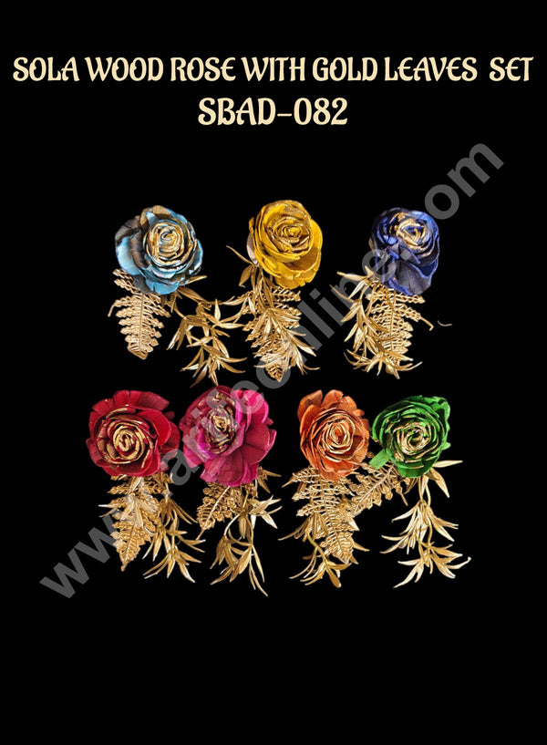 CAKE DECOR™ Sola Wood Flowers Set For Innovative Hampers & Gifting - Rose With Gold Leaves Random Colors