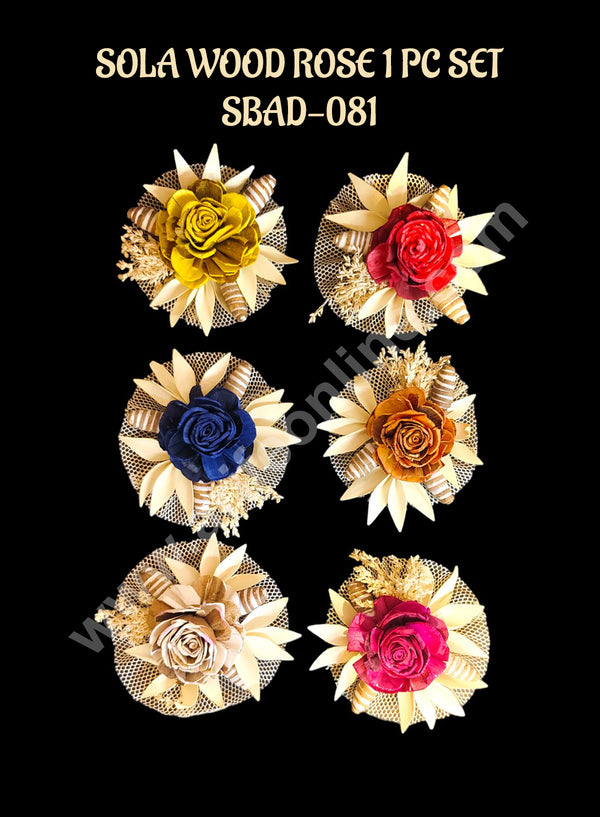 CAKE DECOR™ Sola Wood Flowers Set For Innovative Hampers & Gifting - Rose With Net Random Colors
