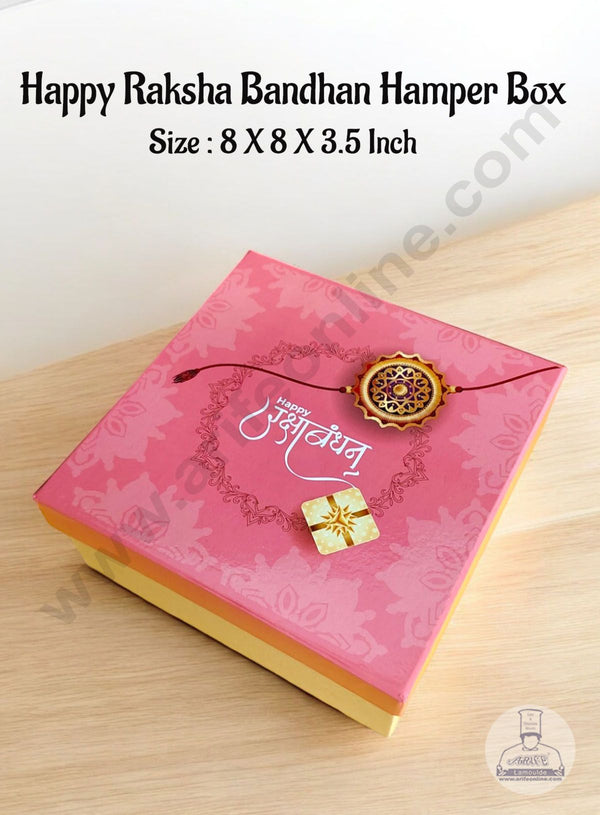 CAKE DECOR™  Happy Raksha Bandhan Hamper Top Bottom Box  | Gift Box | Present Box - (1 Pcs)