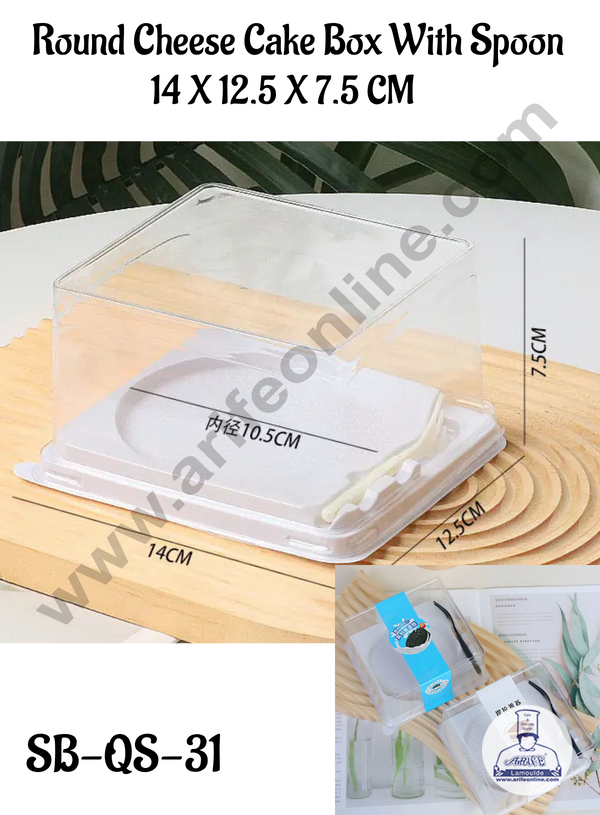 CAKE DECOR™ PVC Round Cheese Cake Box With Spoon | Dessert Packaging | Cheese Cake box ( 14 X 12.5 X 7.5 cm) - (5 Pcs Pack)