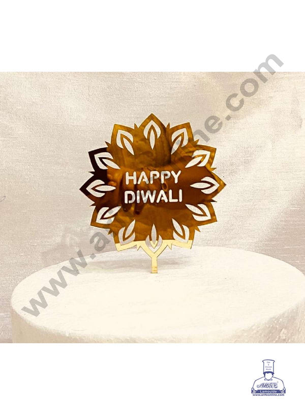 CAKE DECOR™ 5 inch Acrylic Happy Diwali with Unique Style Cutout Frame Cake Topper Cake Decoration Dessert Decoration (SBMT-5003)