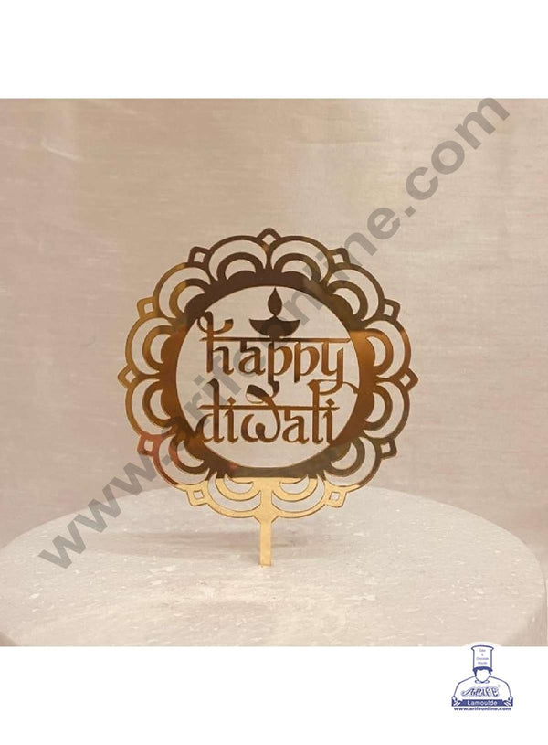 CAKE DECOR™ 5 inch Acrylic Happy Diwali in Unique Style Frame with Diya Cutout Cake Topper Cake Decoration Dessert Decoration (SBMT-5009)