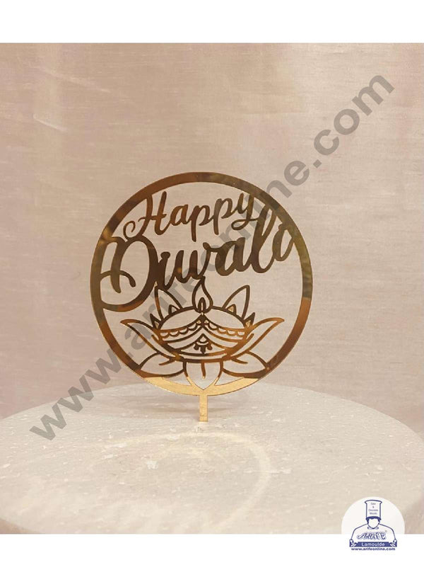 CAKE DECOR™ 5 inch Acrylic Happy Diwali with Lotus Diya Cutout in Round Frame Cake Topper Cake Decoration Dessert Decoration (SBMT-5011)