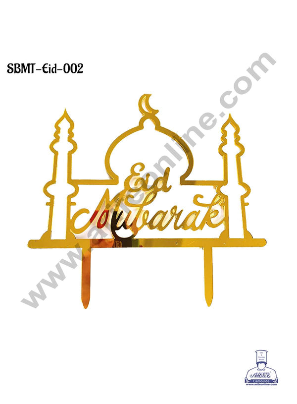 Cake Decor Mirror Shimmer Shining  Acrylic Cake Topper Eid Mubarak With Moon and Star