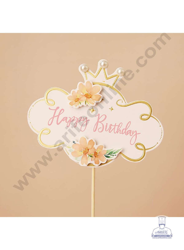 CAKE DECOR™ 5 Inch Imported Printed Cake and Cupcake Topper - Happy Birthday Floral Crown (SBMT-IMP-032)