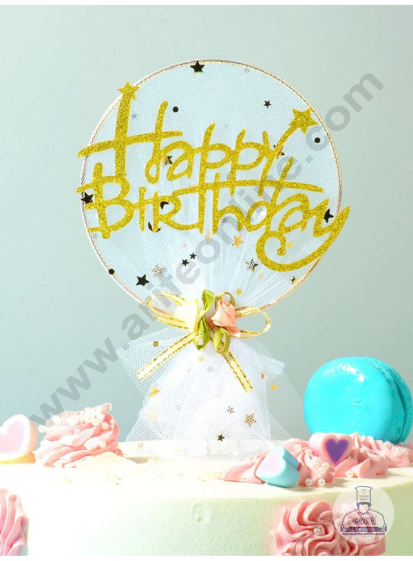 CAKE DECOR™ 5 Inch Imported Cake and Cupcake Topper - Happy Birthday White Mesh/Net with Flower Bow and Star (SBMT-IMP-036-W)