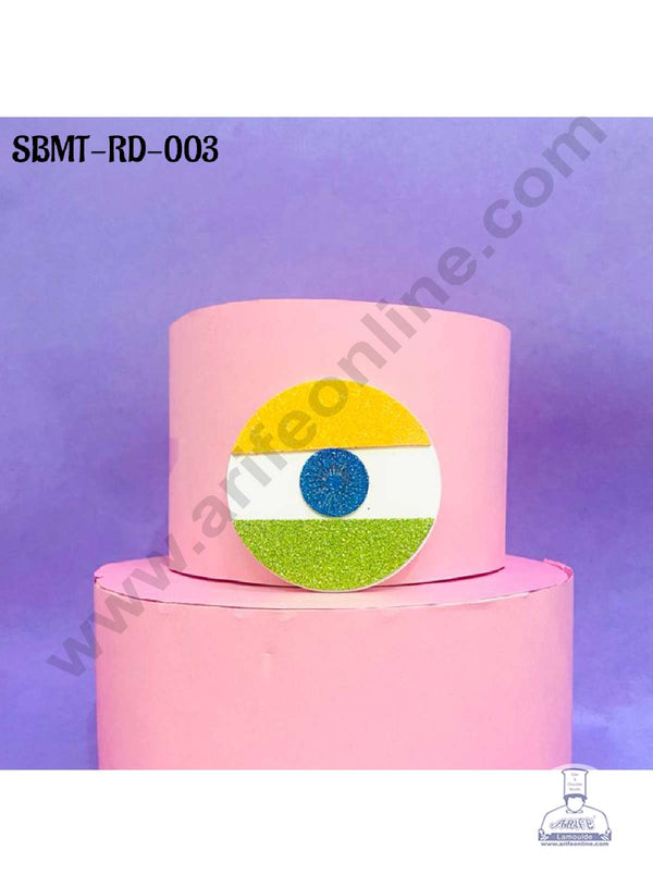 CAKE DECOR™ 3 inch Acrylic INDIA Flag Round Republic Day Theme Cake Topper (SBMT-RD-003)