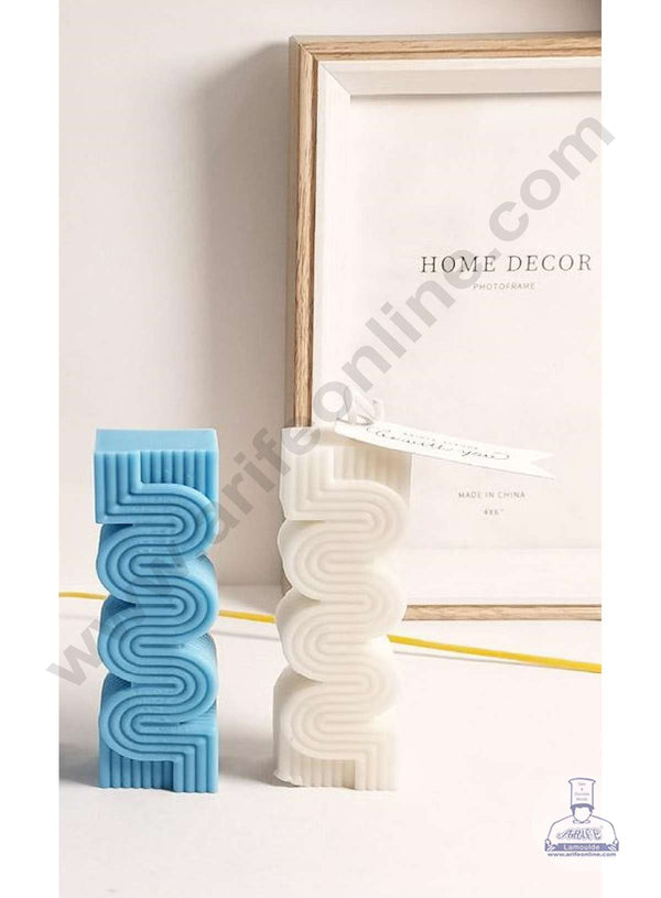 CAKE DECOR™ 3D Silicon 1 Cavity Geometric S-Line Shape Silicon Candle Moulds SBSP-DYF7005