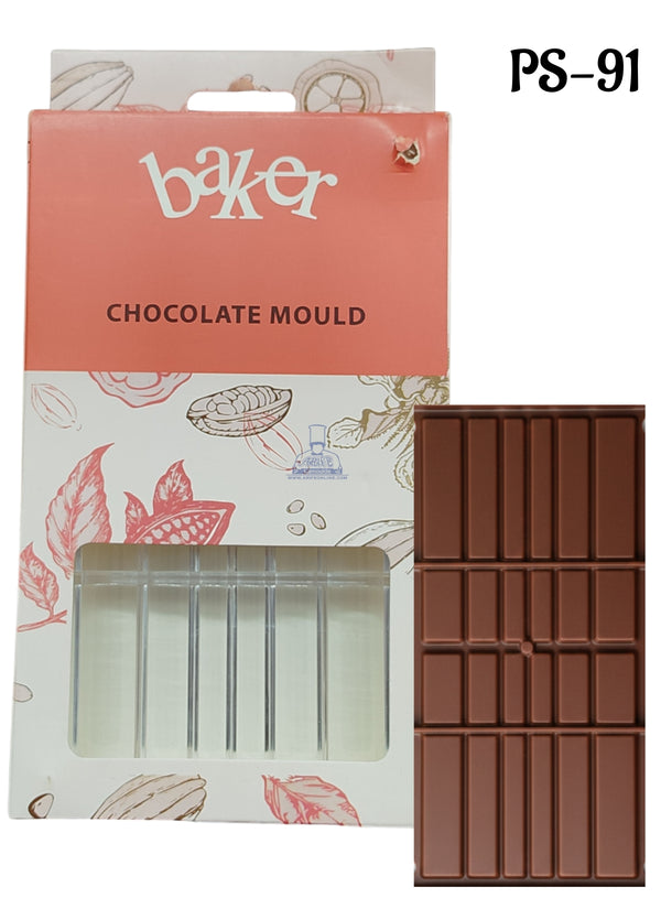 CAKE DECOR™ Small Bakers Polycarbonate Rectangular Bar and Segment Mold |SBPS-91|1 Piece|