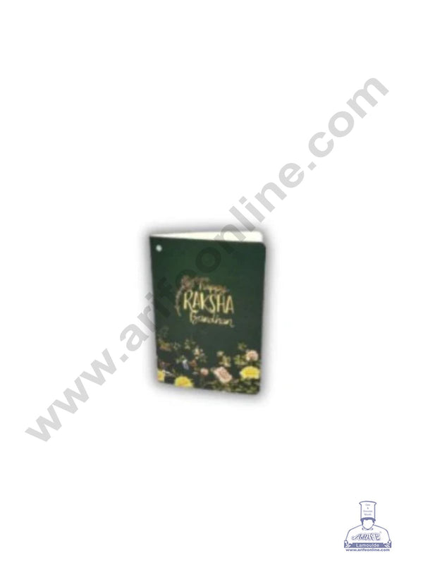 Happy Raksha Bandhan Paper Card for Chocolate Boxes & Hamper - Green (1 Piece) - CAKE DECOR™