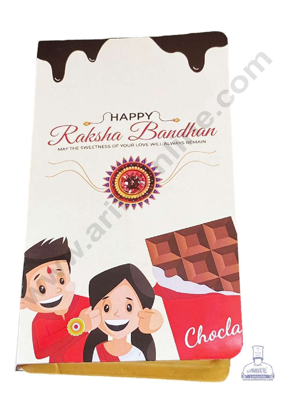 CAKE DECOR™ Happy Rakhi Book Shape Chocolate Box (Pack of 1Pc) SBBX-RAKHI-4