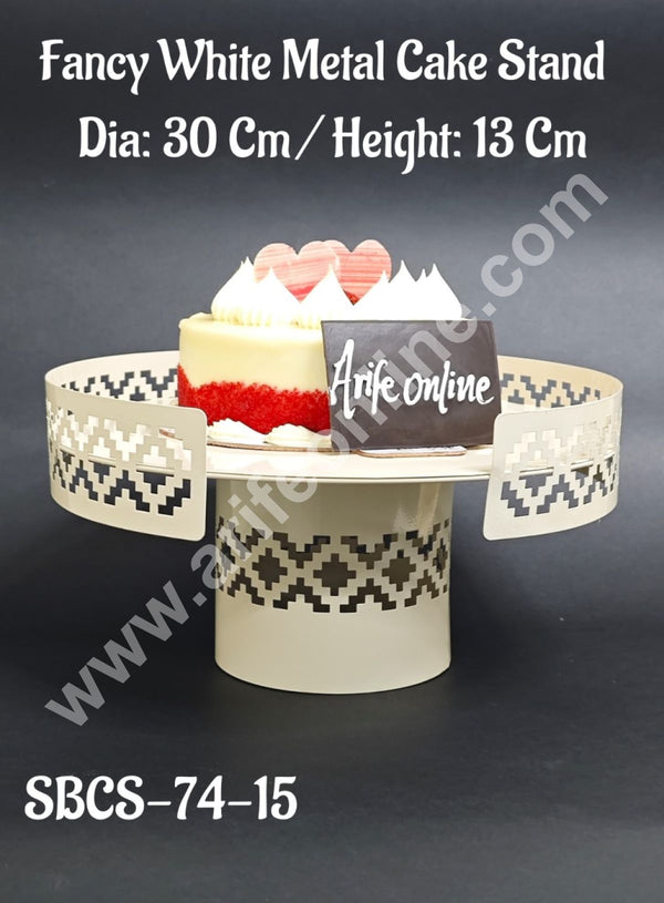 CAKE DECOR™ Fancy White Base Metal Cake Stand  | Dessert Stand | Cupcake Stand