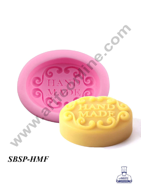 CAKE DECOR™ Hand Made Silicone Fondant Mould for Cake Decorations (SBSP-HMF)