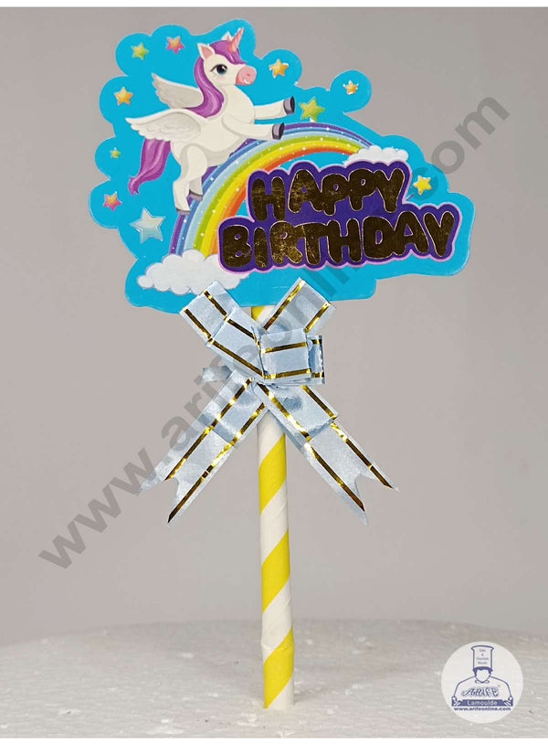 CAKE DECOR™ 1pcs Happy Birthday with Unicorn & Rainbow Straw Topper For Cake Decoration ( SBPT-STag-HBDUR )